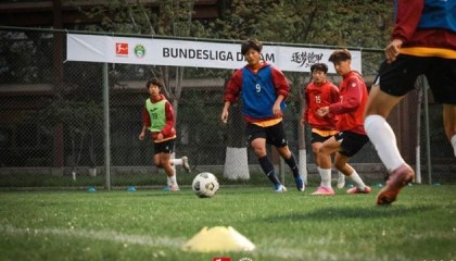 博鱼体育app下载-持续助力中国足球小将开阔眼界，逐梦德甲第三季启航，又一批希望之星赴德进修